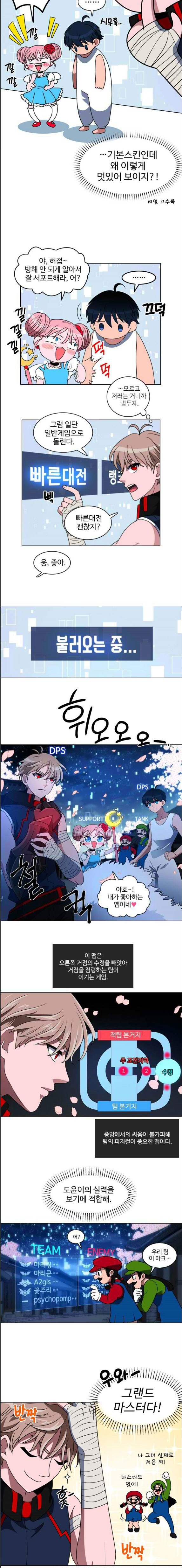 15658769968234.jpeg