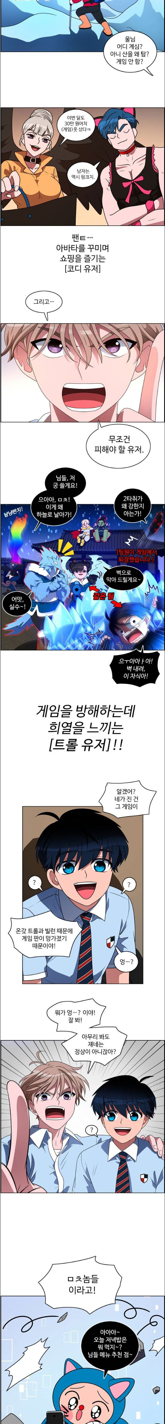 15658770258705.jpeg