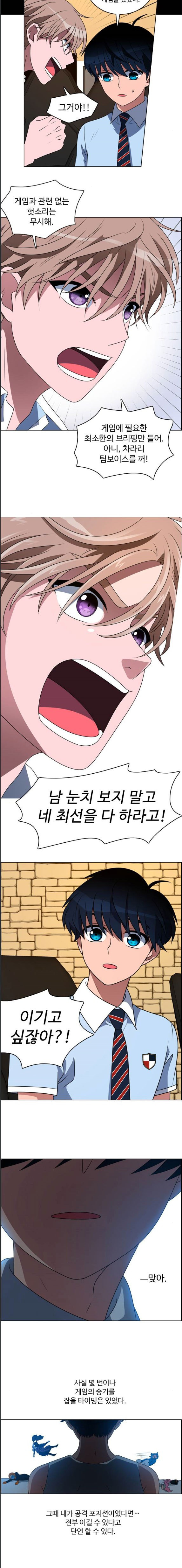 15658770282131.jpeg