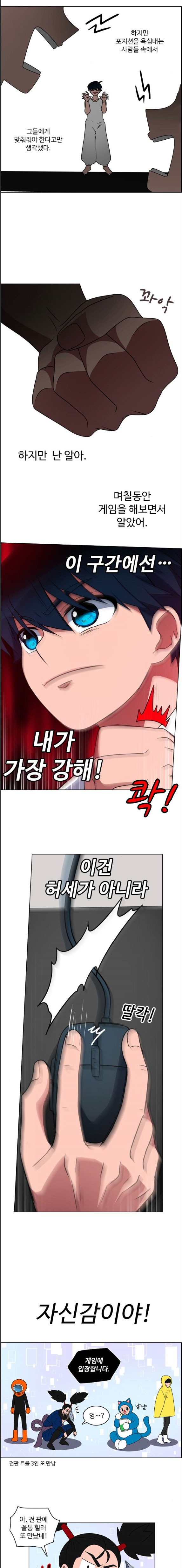15658770286375.jpeg