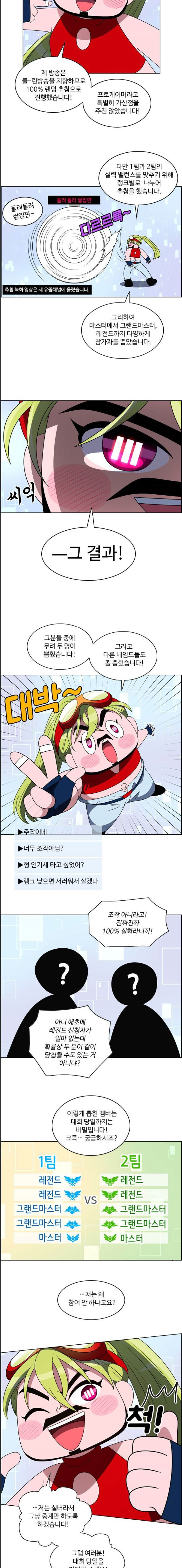 15658770350539.jpeg