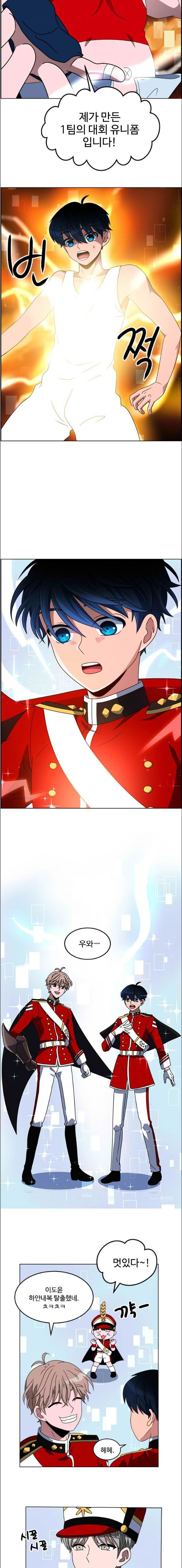 15658770731459.jpeg