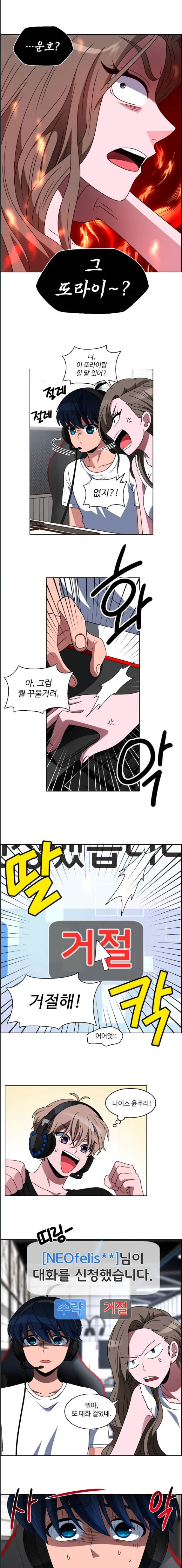 15658771114361.jpeg