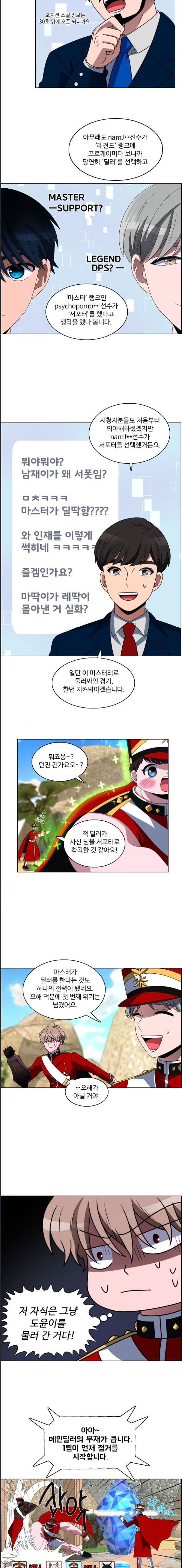 15658771223756.jpeg