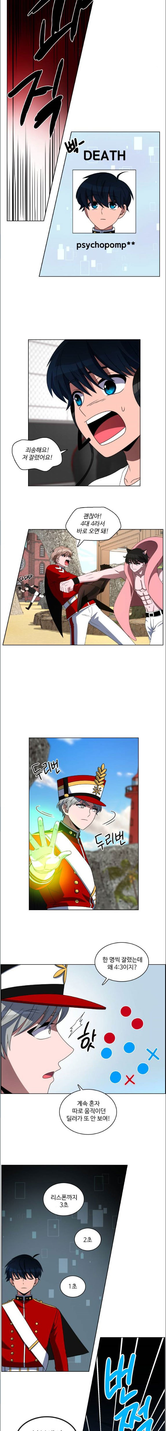 15658771253371.jpeg