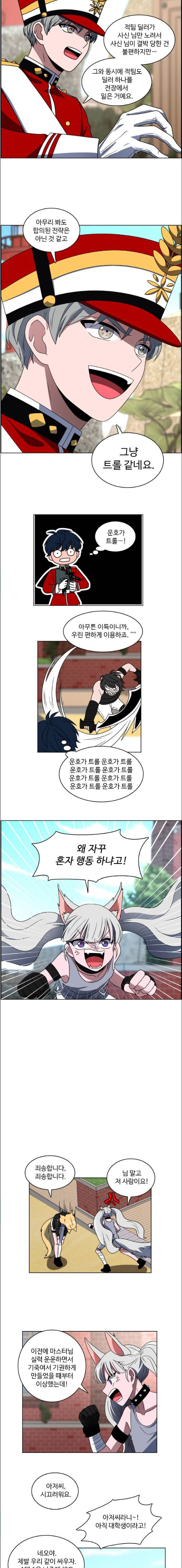 15658771267042.jpeg