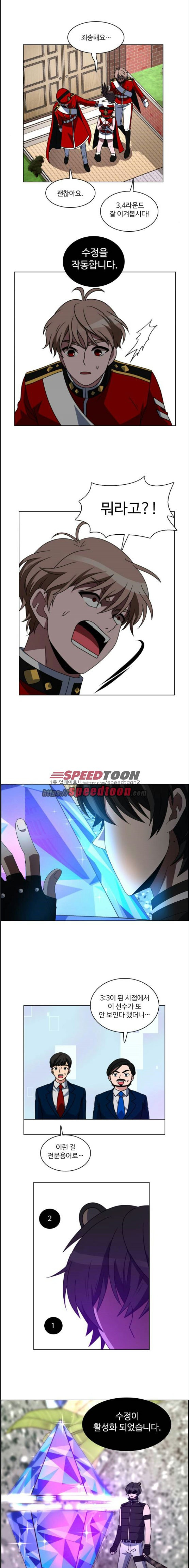 1565877148588.jpeg