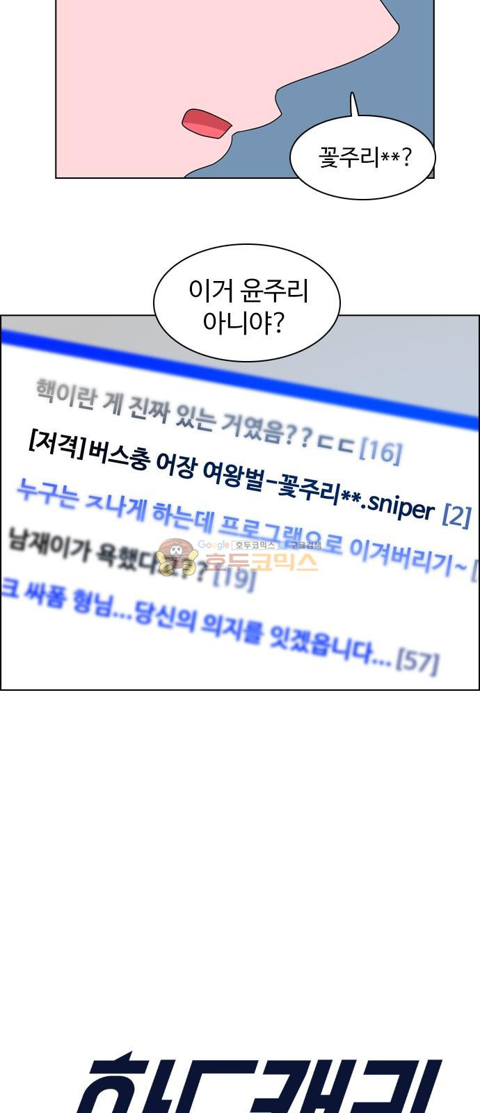 15658772342257.jpg