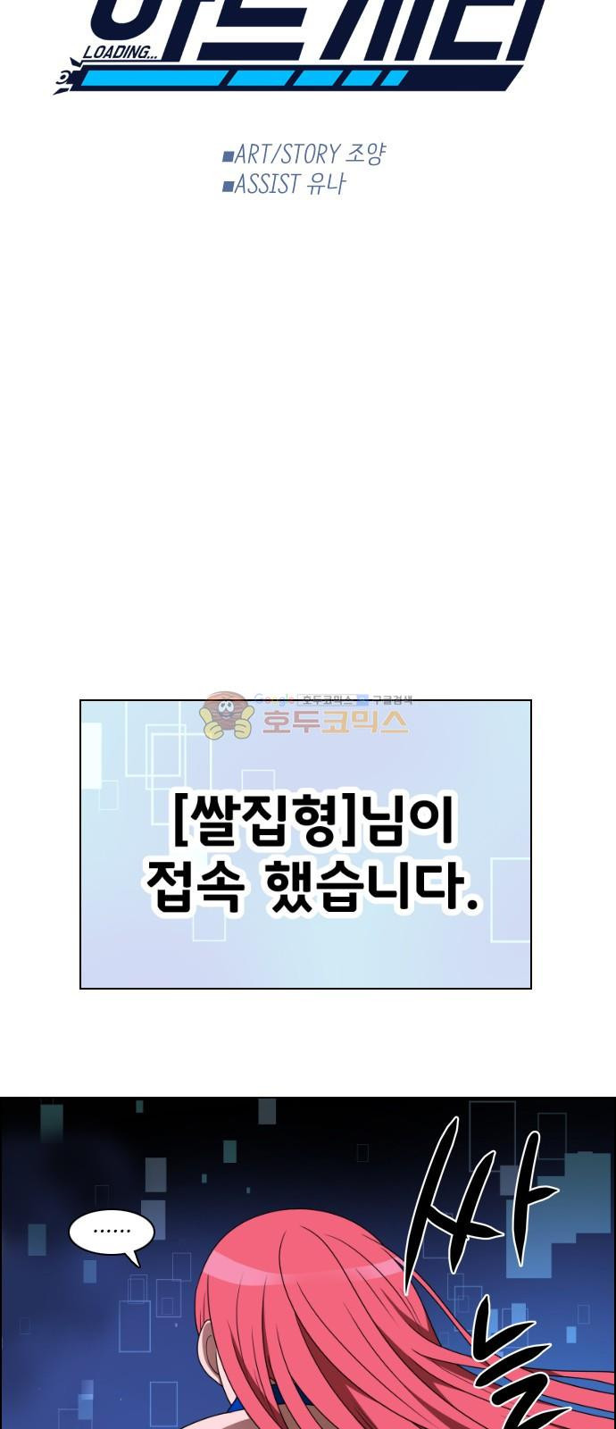 1565877234492.jpg