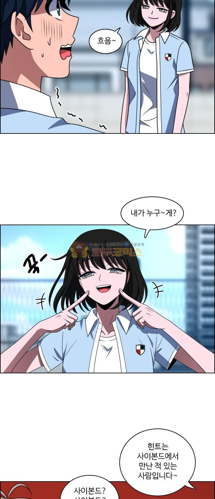 15658773159041.jpg