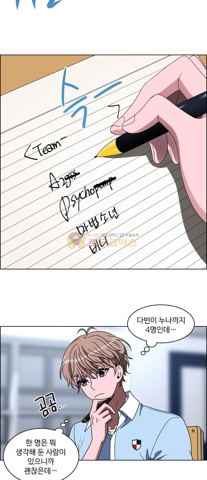 15658773205672.jpg