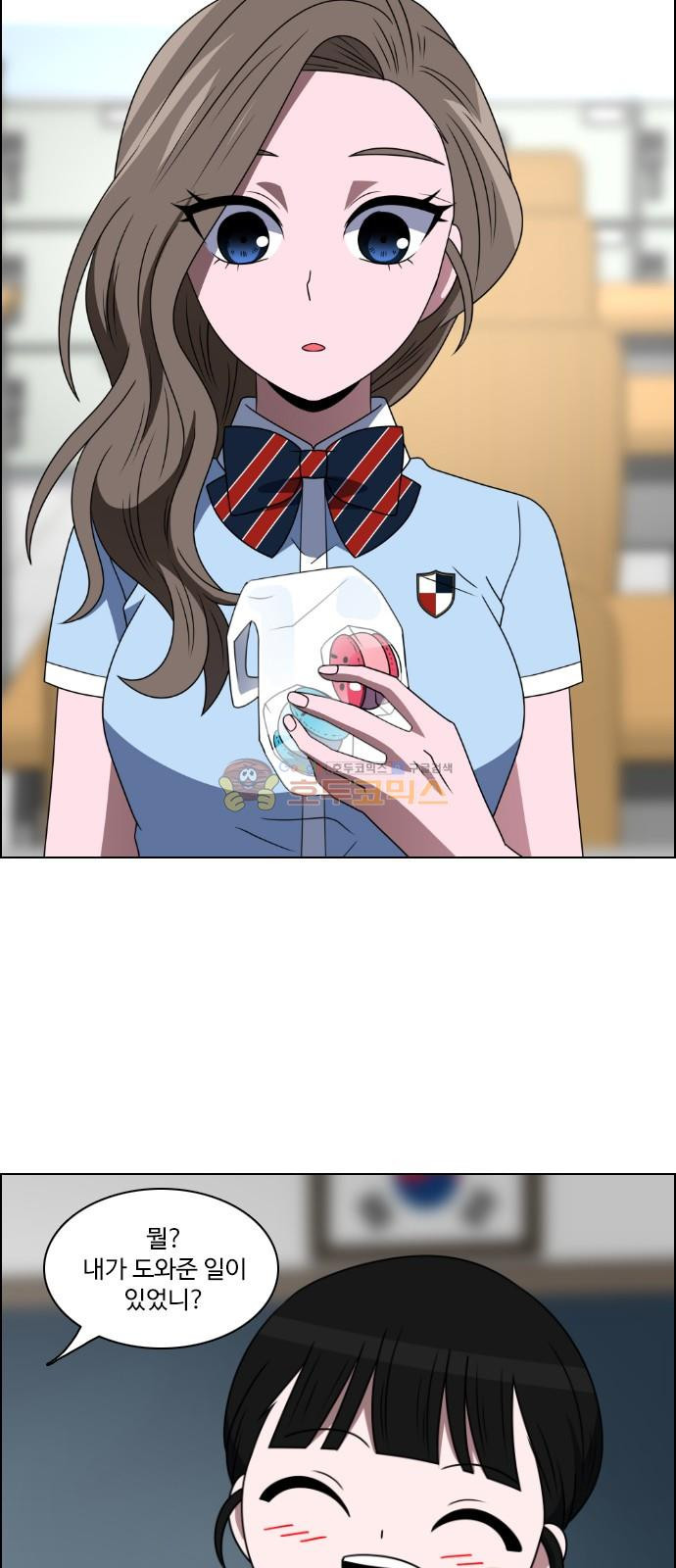 15658773972283.jpg