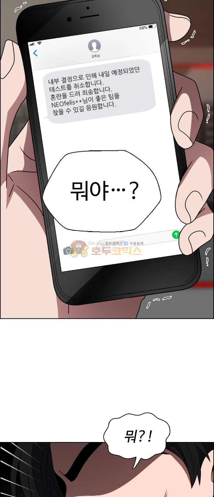 15658774713517.jpg