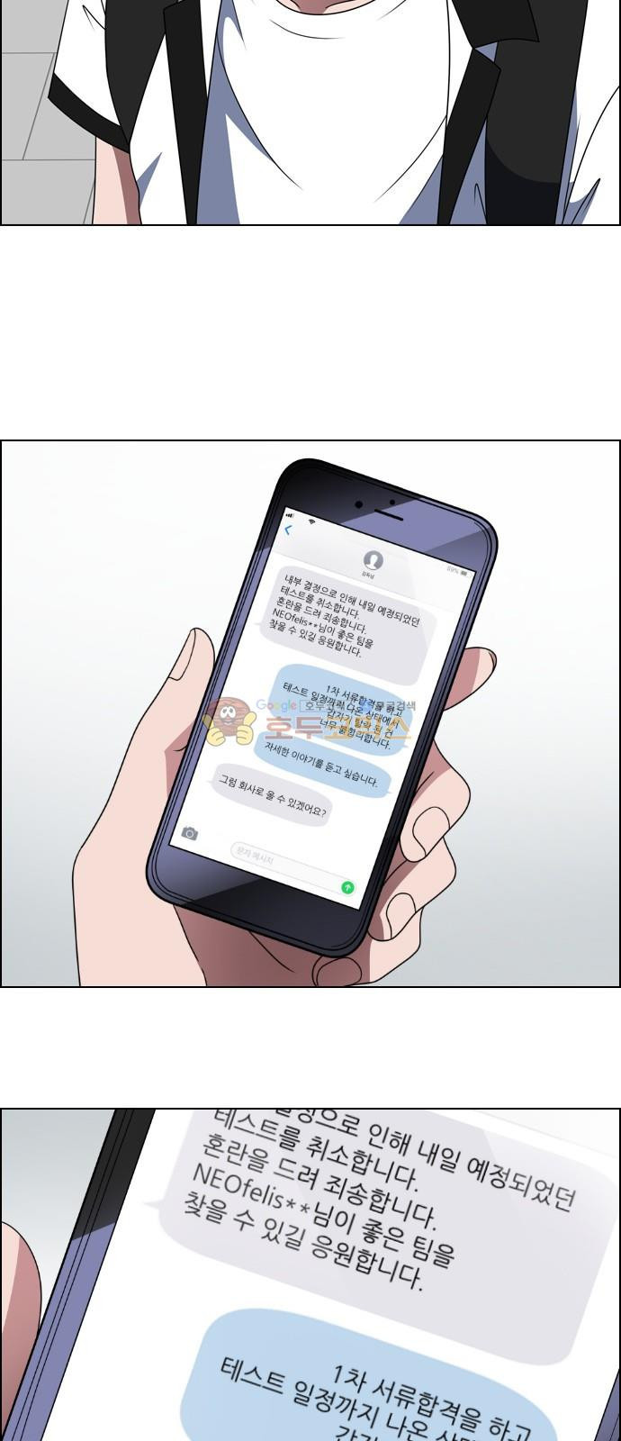15658774824103.jpg