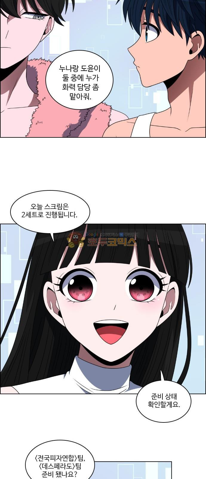 15658774971937.jpg