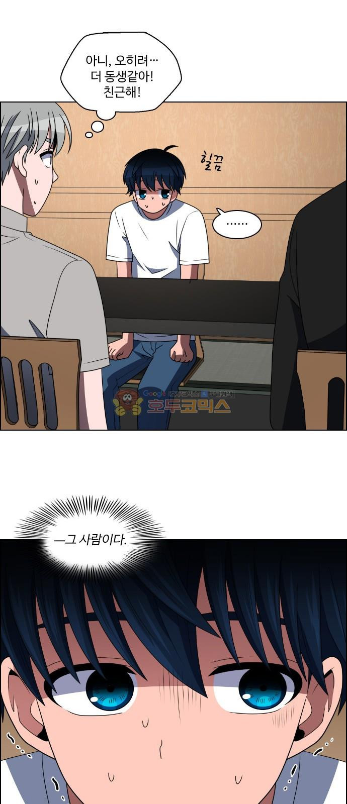 1565877520294.jpg