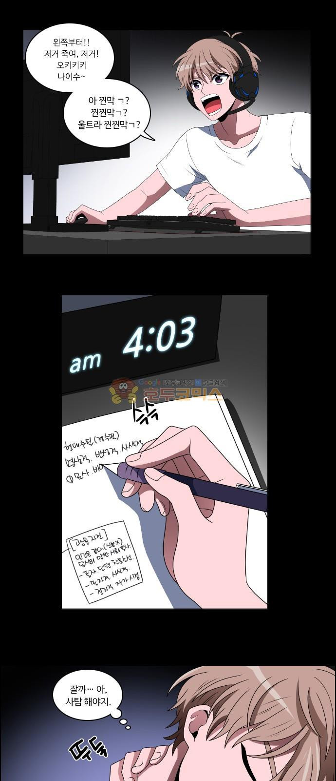 15658775360158.jpg