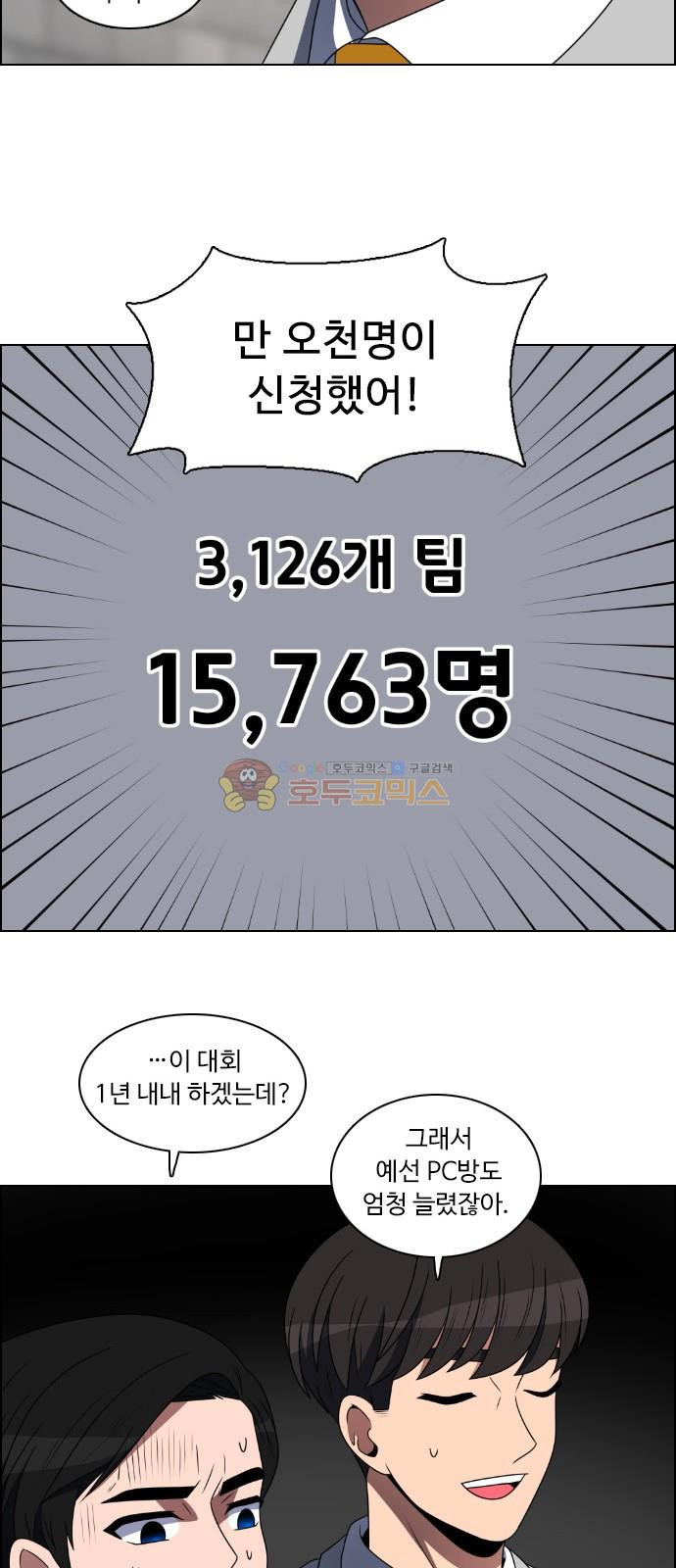 15658775377061.jpg