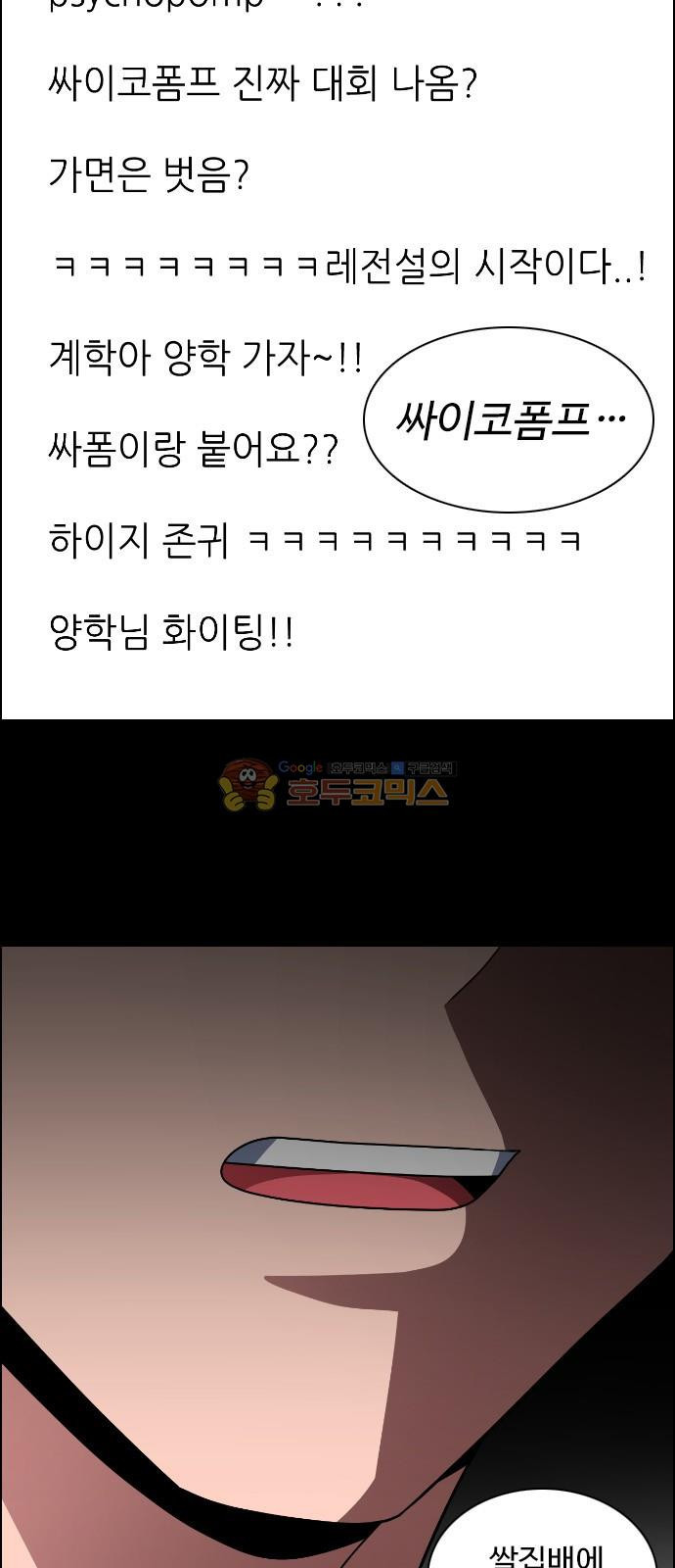 15658776278564.jpg
