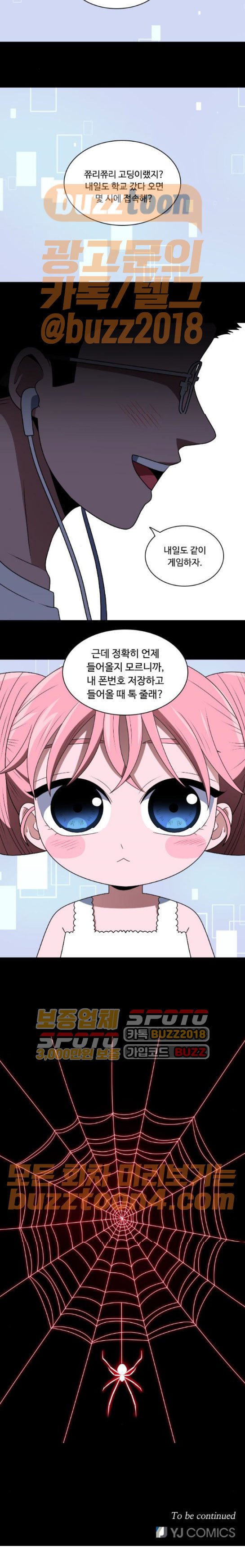 15658776892205.jpg