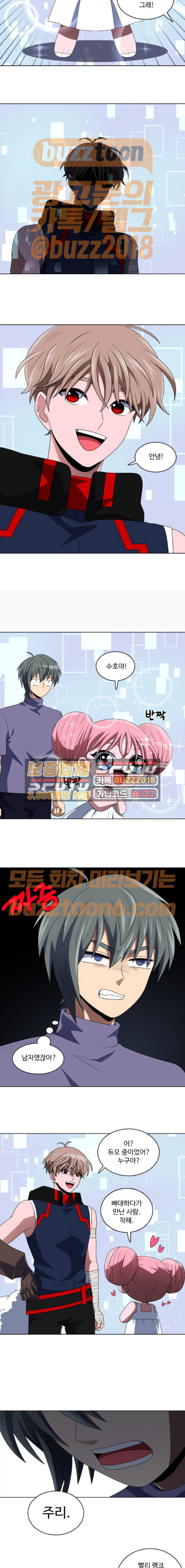15658776961373.jpg