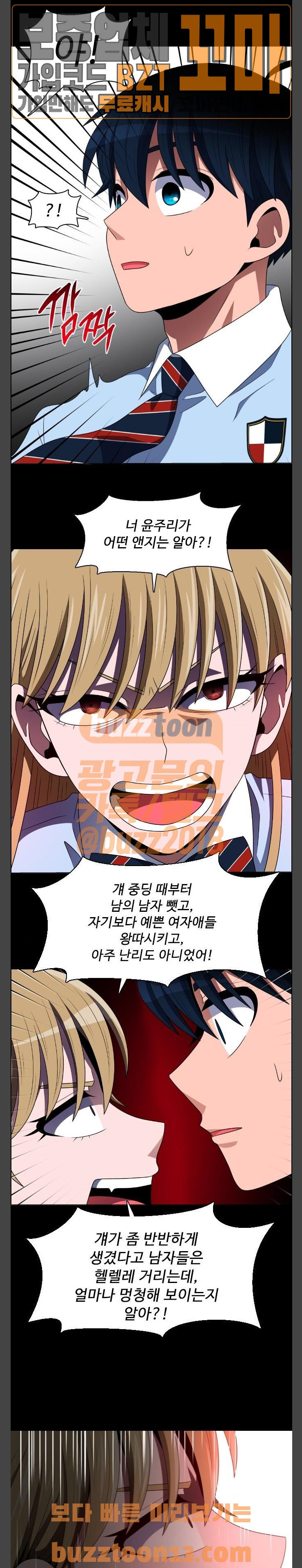 15658779170989.jpg