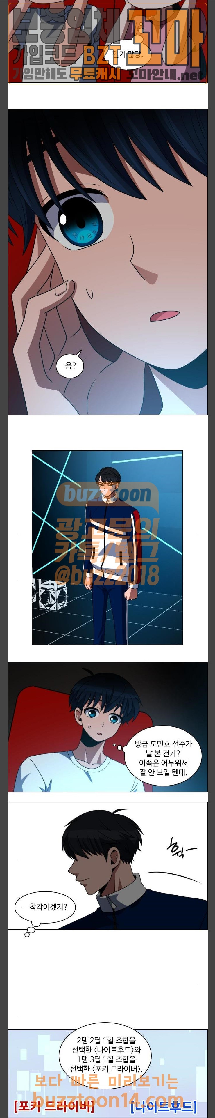 15658779443343.jpg