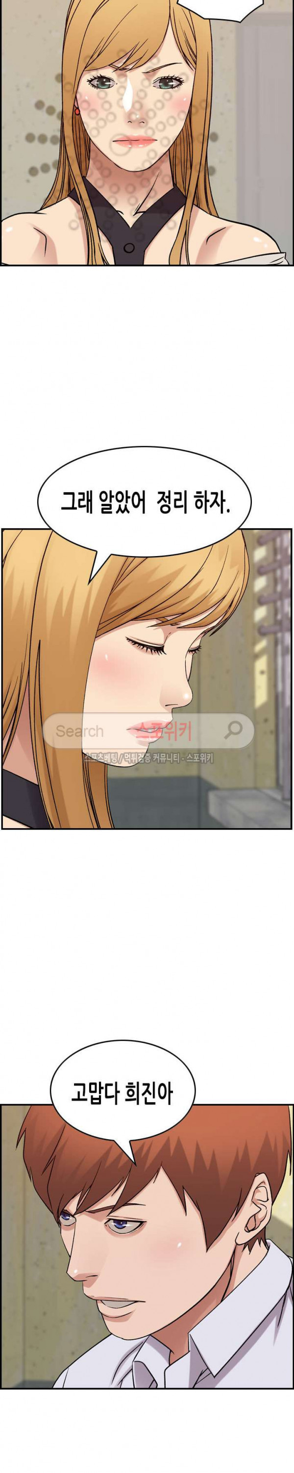 1565880259399.jpg
