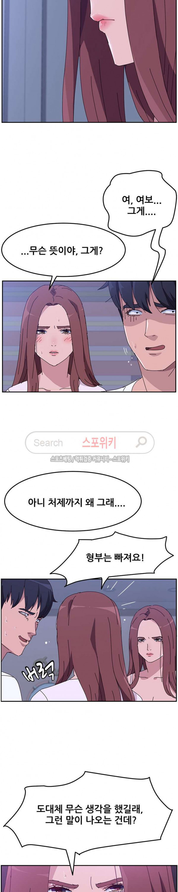 15658804141312.jpg