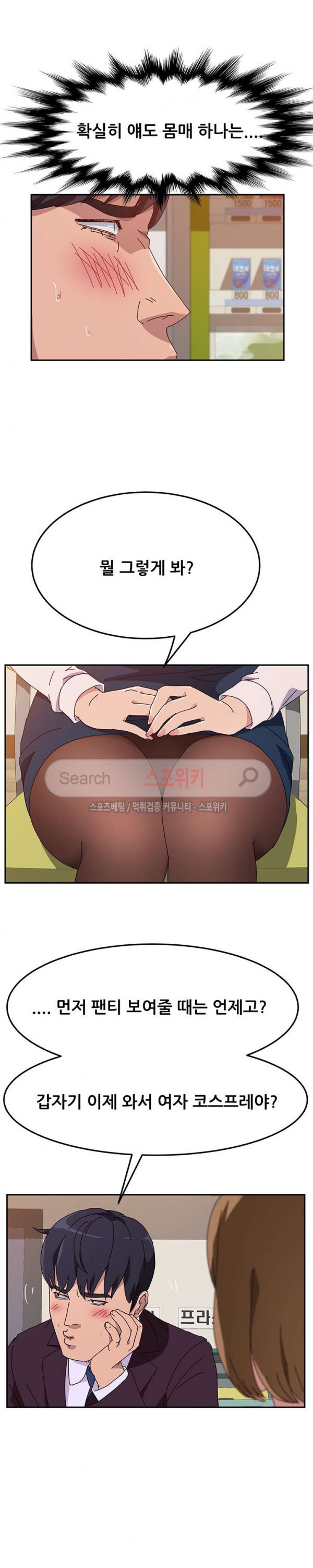 15658804188922.jpg