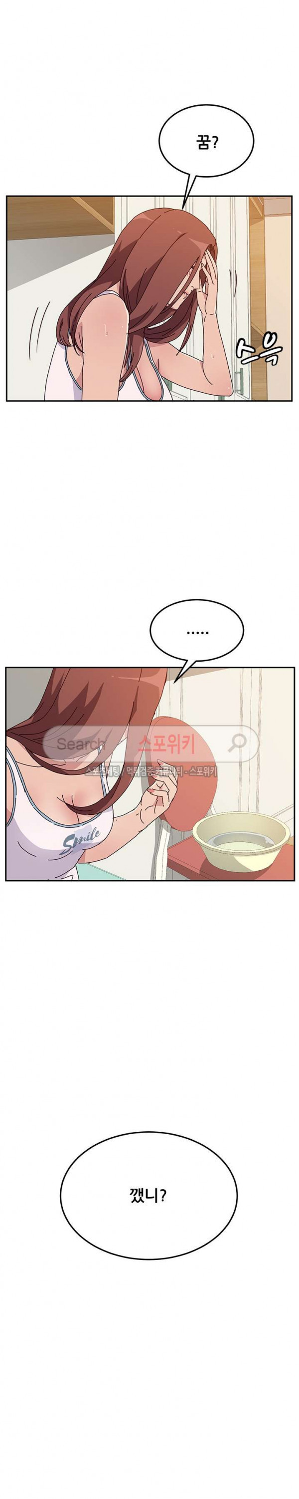 15658804205828.jpg