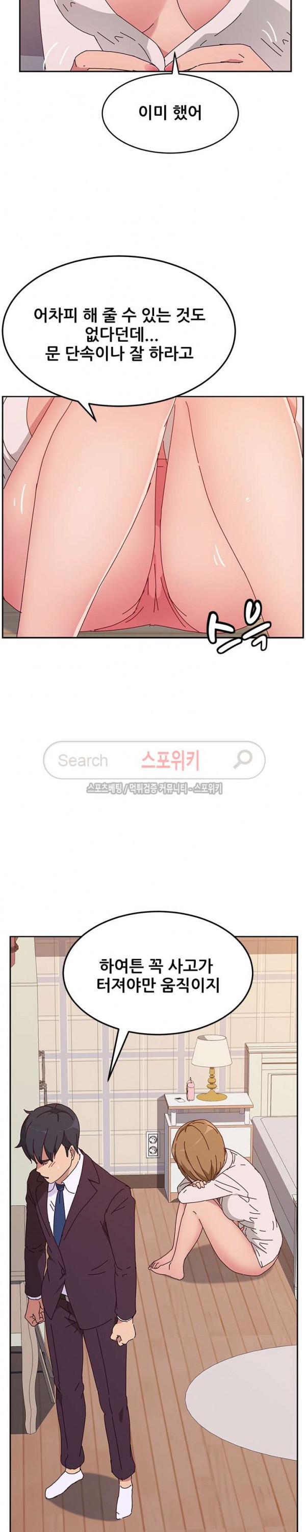 1565880437922.jpg