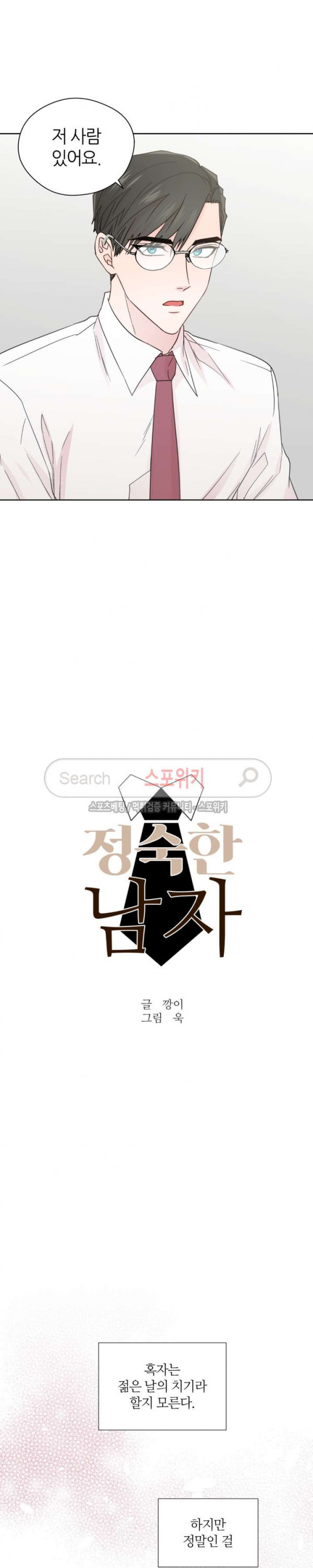 15658805943841.jpg