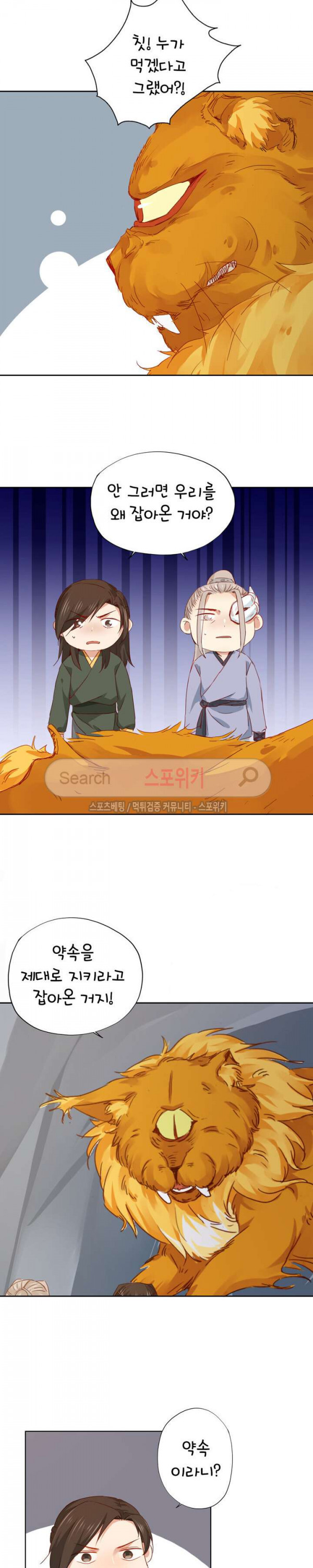 15658810398236.jpg