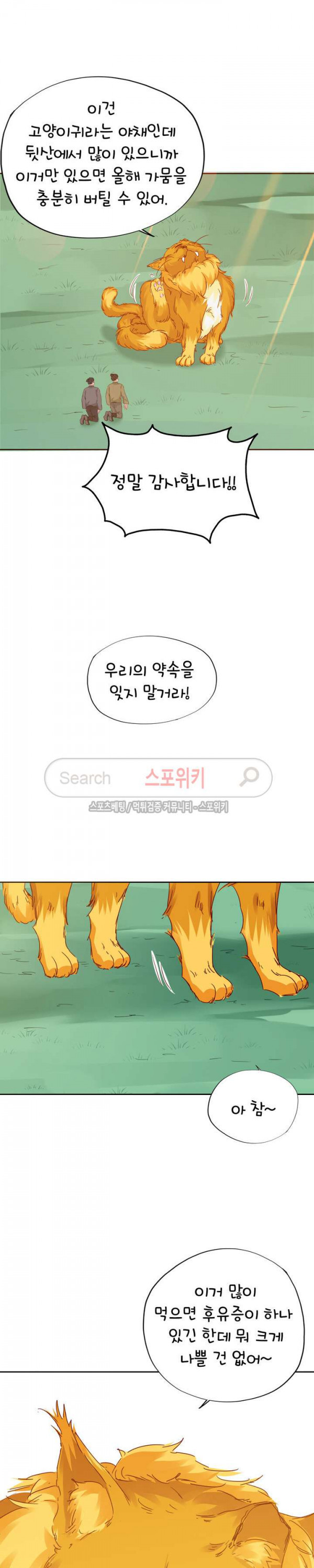 15658810465258.jpg