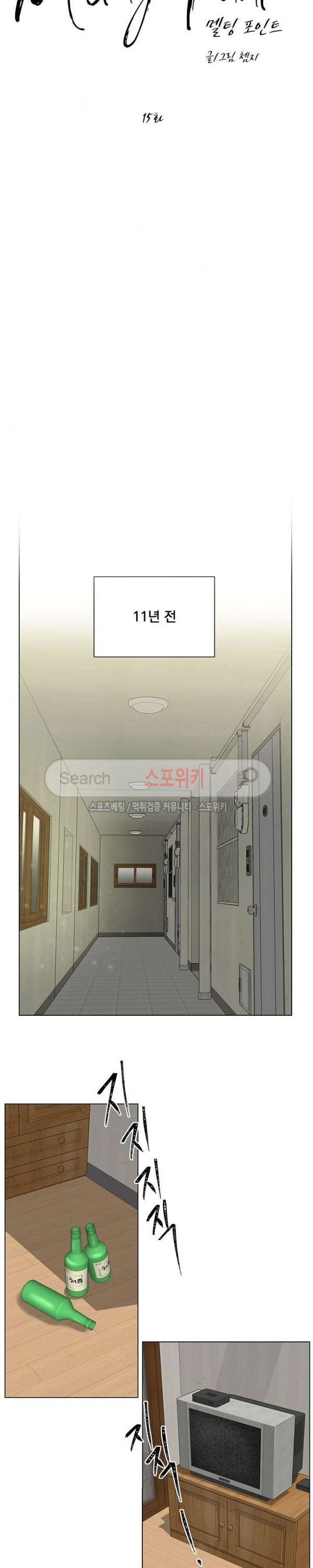 15658851818748.jpg