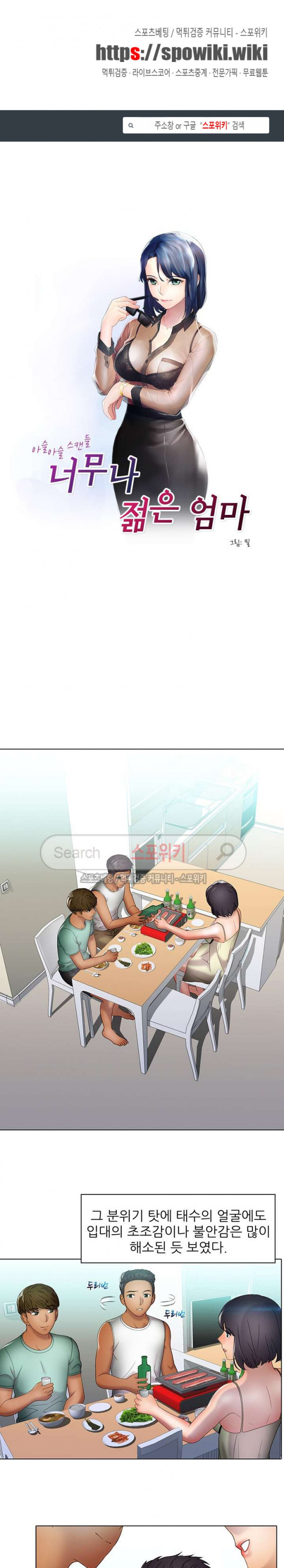 15658852147623.jpg