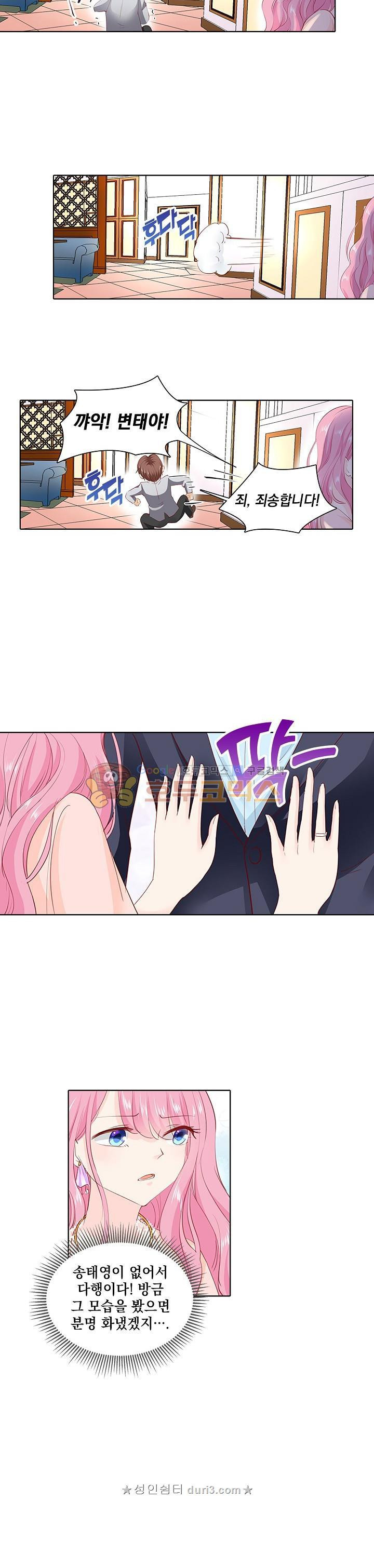15659357570954.jpg