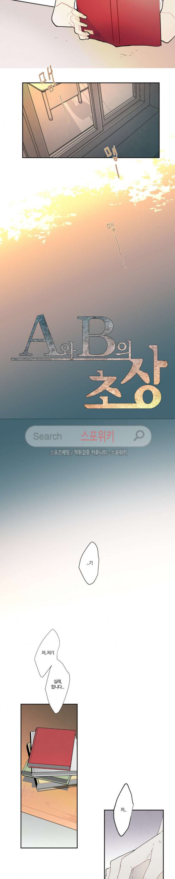 1565948429353.jpg