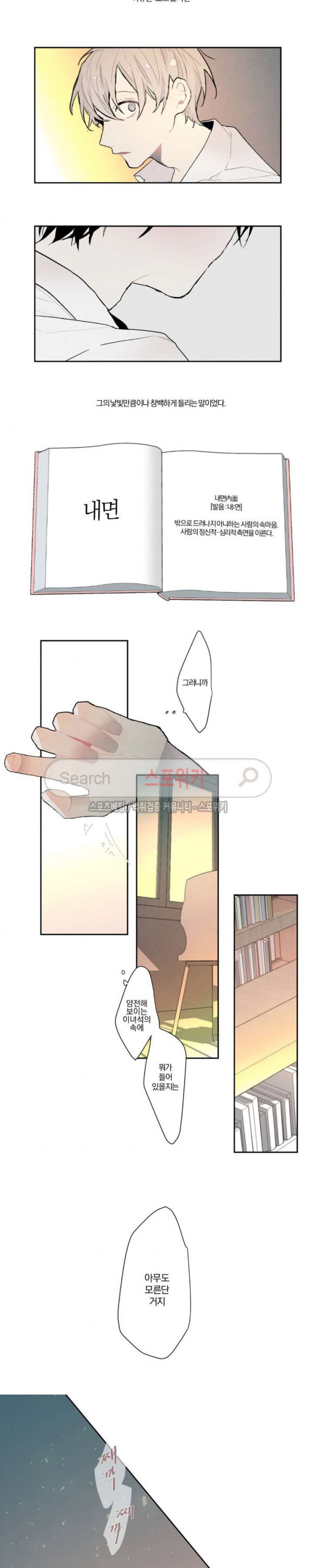 15659484322923.jpg