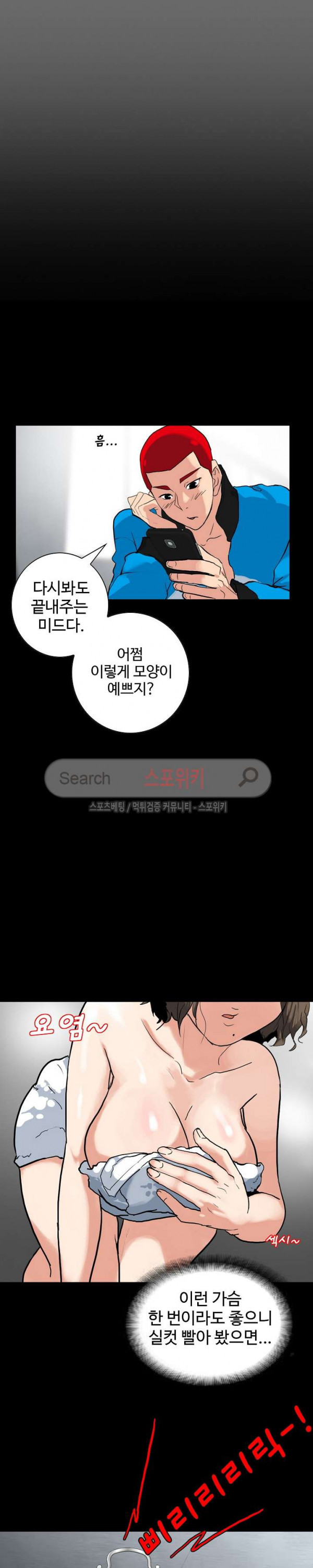 15659485633334.jpg