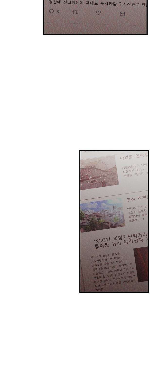 15659488917488.jpg