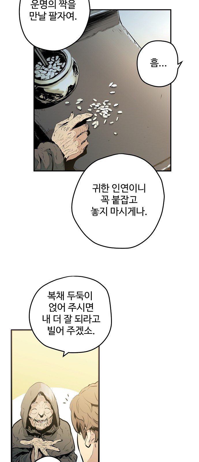 15659488930438.jpg