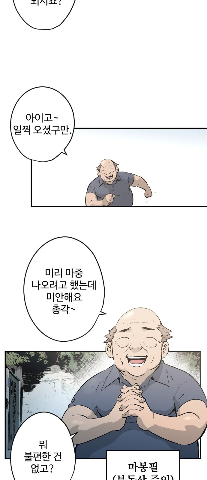 15659488984597.jpg