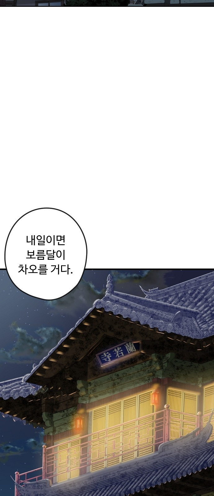 15659489426809.jpg
