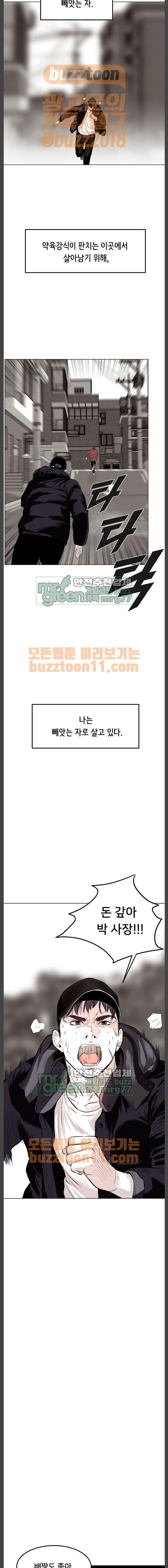15659490710897.jpg