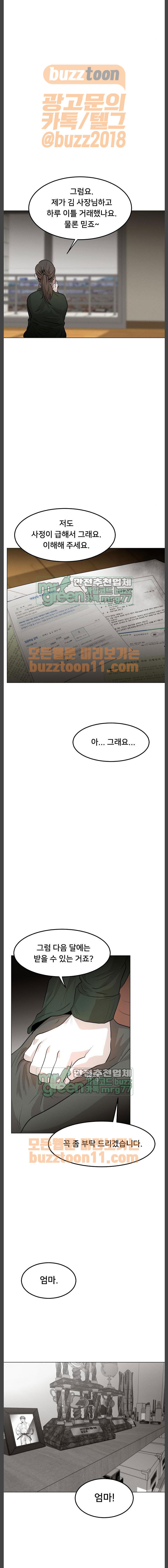 15659490842642.jpg