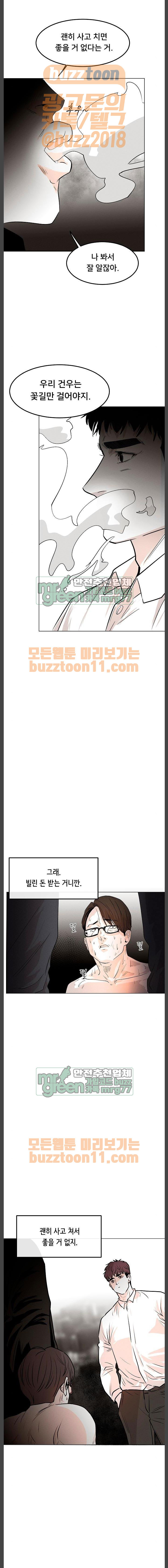 15659490909408.jpg