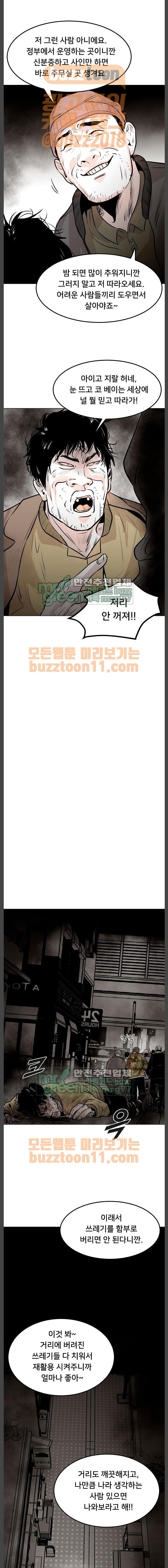 15659491487081.jpg