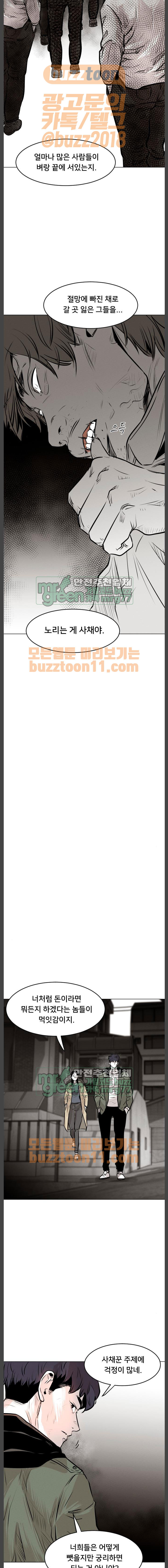 15659491648648.jpg